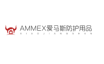 AMMEX爱马斯防护用品加盟