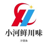 小河鲜川味冷锅鱼加盟