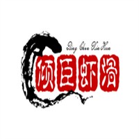 倾臣虾滑加盟