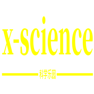 x-science科学乐园加盟