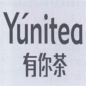 Yunitea有你茶加盟
