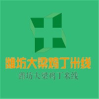 潍坊大梁鸡丁米线加盟