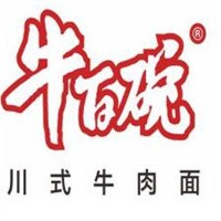 牛百碗中式面餐厅加盟