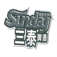 三泰啤酒加盟