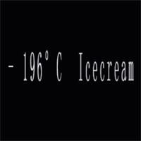 - 196°C  Icecream冰激凌加盟