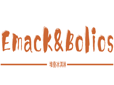 Emack&Bolios堆叠冰淇淋加盟