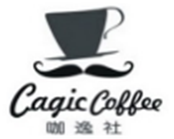 Cagic Coffee咖逸社加盟
