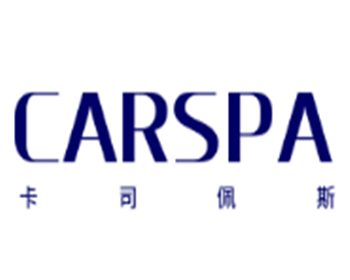 CARSPAC卡司佩斯汽车用品加盟