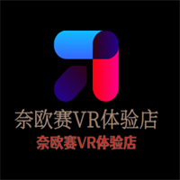 奈欧赛VR体验店加盟