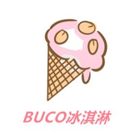 BUCO冰淇淋加盟