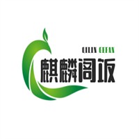 麒麟阁饭加盟