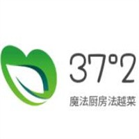 37°2魔法厨房法越菜加盟