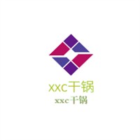 xxc干锅加盟