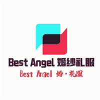 Best Angel 婚纱礼服加盟