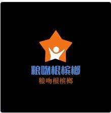 粮吻根槟榔加盟
