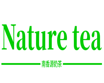 Nature tea南香源奶茶加盟