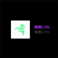 绿能LVN加盟