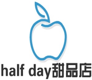 half day甜品店加盟