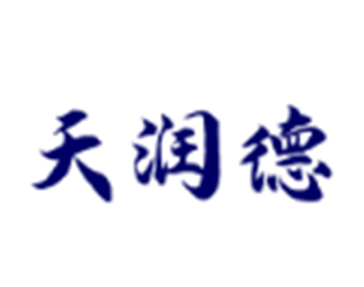 天润德玻璃钢加盟