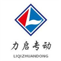 力启专动加盟