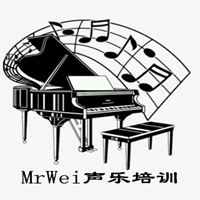 MrWei声乐培训加盟