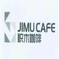 JimuCafe积木咖啡加盟