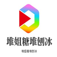 堆姐糖堆刨冰加盟