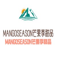 MANGOSEASON芒果季甜品加盟