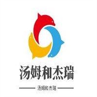 汤姆和杰瑞汉堡加盟