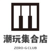 ZERO-G CLUB潮玩集合店加盟