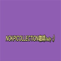 NOKPICOLLECTION咖啡加盟