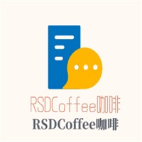 RSDCoffee咖啡加盟
