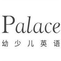 Palace幼少儿英语加盟