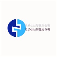 天乐GPS智能定位鞋加盟