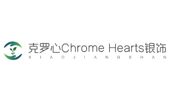 克罗心Chrome Hearts银饰加盟