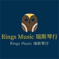 Rings Music 瑞斯琴行加盟