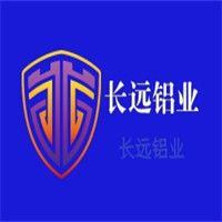 长远铝业加盟