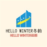 HELLO WINTER冬韵加盟