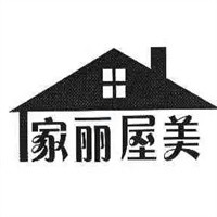 家丽屋美便利店加盟