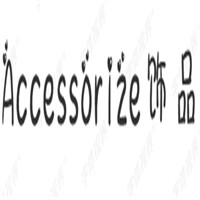Accessorize饰品加盟