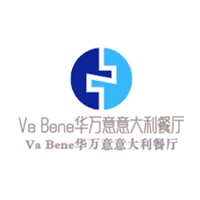 Va Bene华万意意大利餐厅加盟