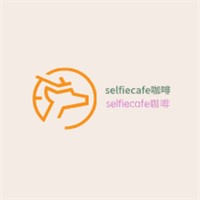 selfiecafe咖啡加盟