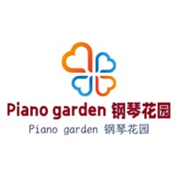 Piano garden 钢琴加盟