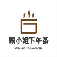 顾小姐下午茶加盟