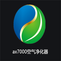 ax7000空气净化器加盟