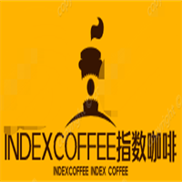 INDEXCOFFEE指数咖啡加盟