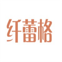 纤蕾格内衣加盟