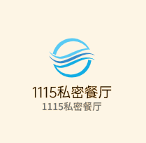 1115私密餐厅加盟