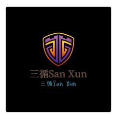 三循San Xun加盟