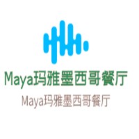 Maya玛雅墨西哥餐厅加盟